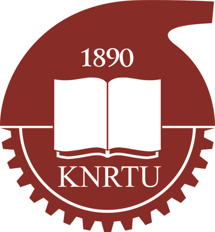 Kazan National Research Technological University