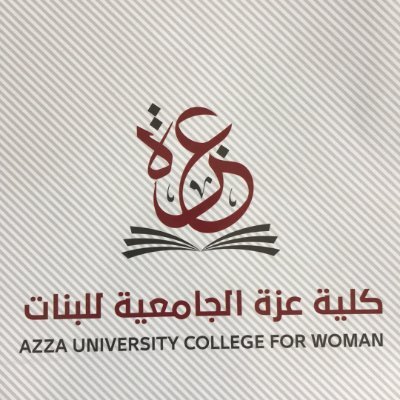 Azza University College for Women