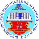 Bila Tserkva National Agrarian University