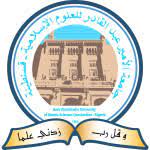 University of Islamic Science