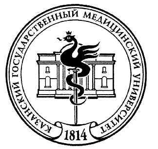 Kazan State Medical University