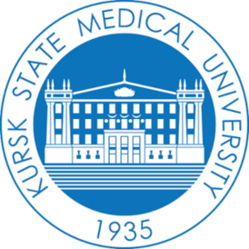 Kursk State Medical University