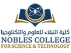 Nobles College for science and technology