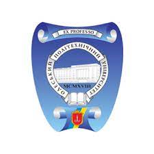 Odessa National Polytechnic University