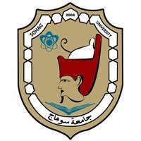 Sohag University