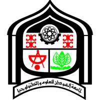 Sudan University of Science and Technology