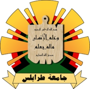 University of Tripoli