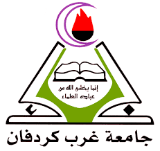 University of West Kordofan