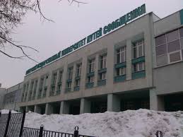 Samara State University of communications