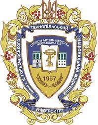 I. Horbachevsky Ternopil State Medical University