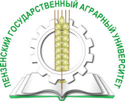 Penza State Agricultural Academy