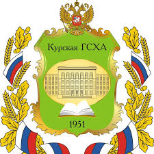 Kursk State Agricultural Academy