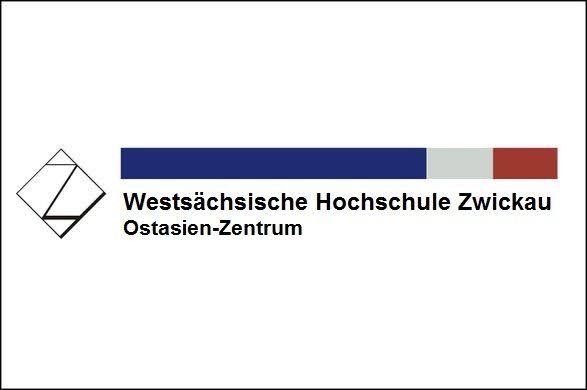 Zwickau University of Applies Sciences