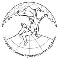 Dubna International University of Nature, Society, and Human