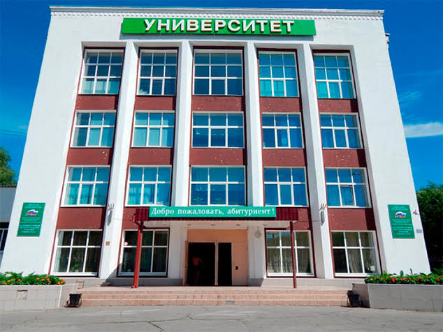 Irkutsk State Academy of Agriculture