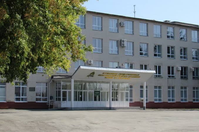 Kurgan Maltsev State Agricultural Academy