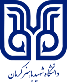 The Islamic Institute for Translation