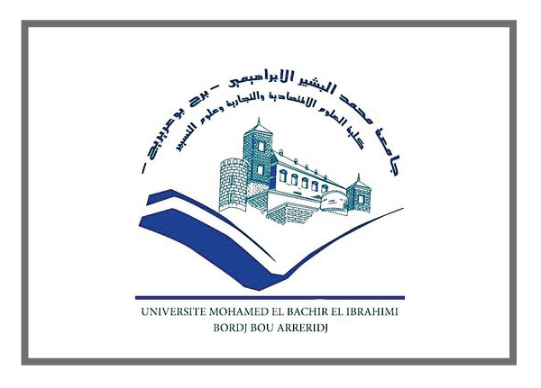 University of Bordj Bou Arreridj